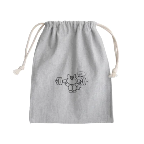 柴健太郎【スクワット編色なしver】 Mini Drawstring Bag