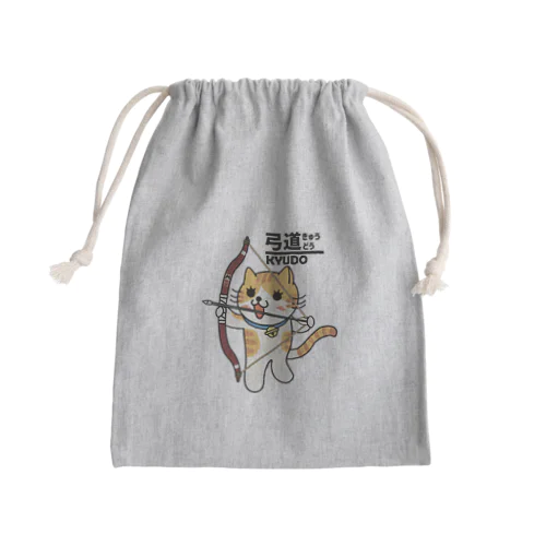 弓道にゃんこ Mini Drawstring Bag