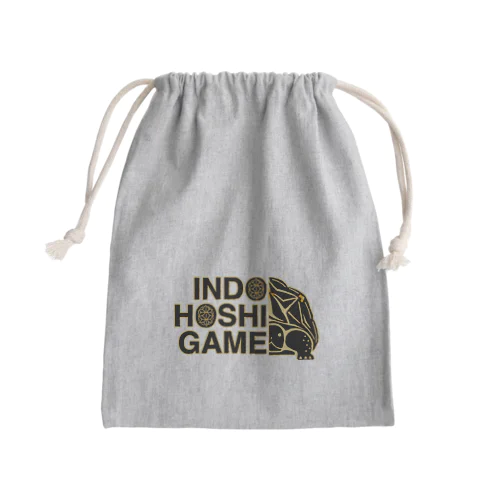 いんどほしがめ Mini Drawstring Bag