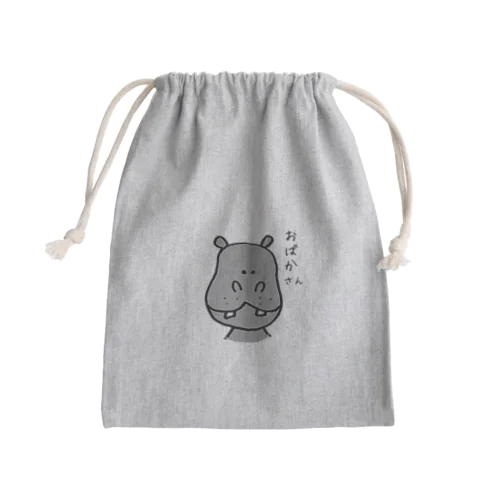 おばかさん Mini Drawstring Bag