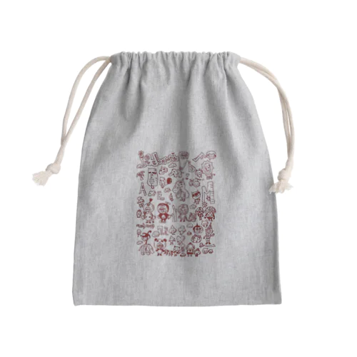 Reborn Mini Drawstring Bag