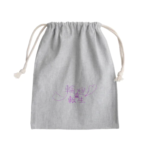 輪廻転生りんちゃん公式アイテム Mini Drawstring Bag