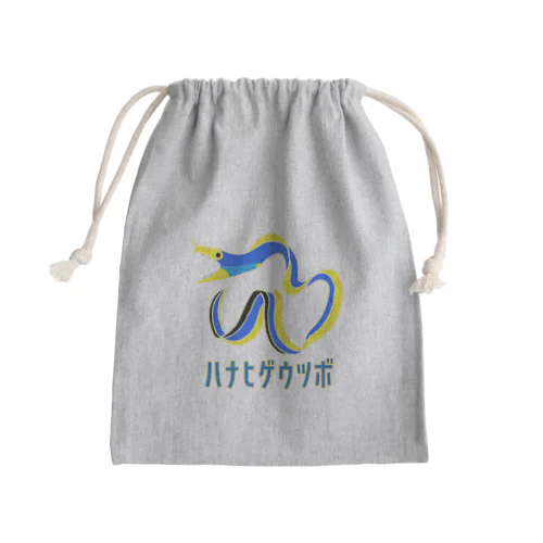 ハナヒゲウツボ Mini Drawstring Bag