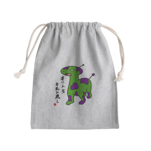 人生が辛い恐竜くん Mini Drawstring Bag