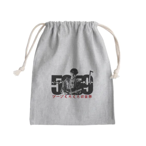 単推し！私はツージくらくら倶楽部よ！ Mini Drawstring Bag