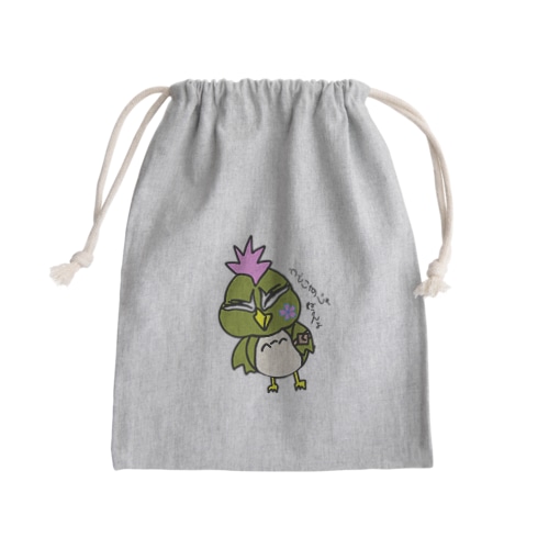 やさぐれめじろ Mini Drawstring Bag