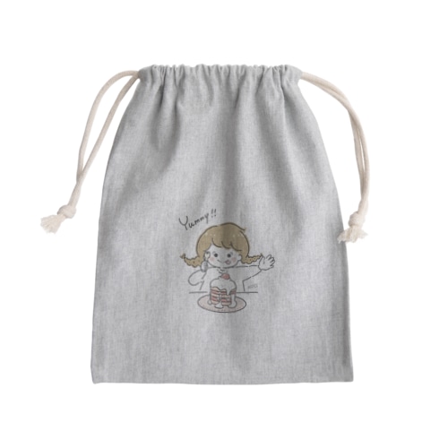 Yummy!! Mini Drawstring Bag