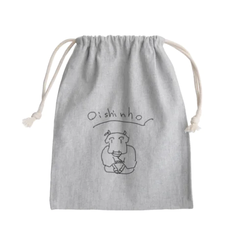 Oishinho  FìscaeAfins  ProjetoOmitama Mini Drawstring Bag