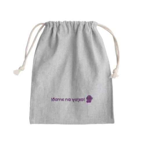 だめなやつロゴ Mini Drawstring Bag