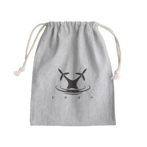 ドロヌマ　沈んでいく... Mini Drawstring Bag