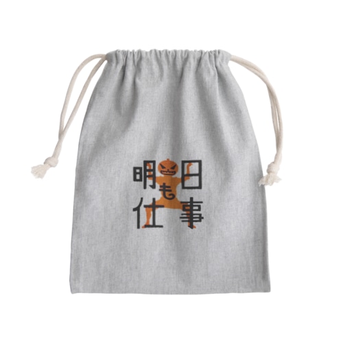 明日も仕事　GTAＶｸﾙｰﾛｺﾞ Mini Drawstring Bag