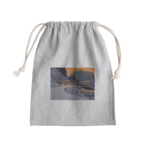 DRIVE Mini Drawstring Bag