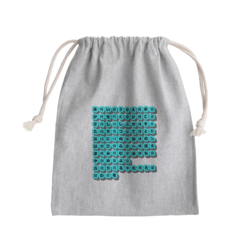 ハングル⇄ひらがな対応表 Mini Drawstring Bag