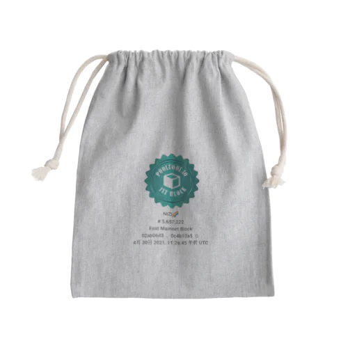 1st block 記念（キーフォルダー） Mini Drawstring Bag