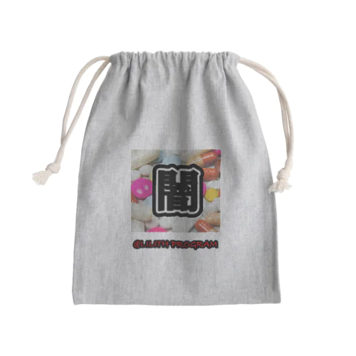 リリスの闇のワイドショー公式闇 Mini Drawstring Bag