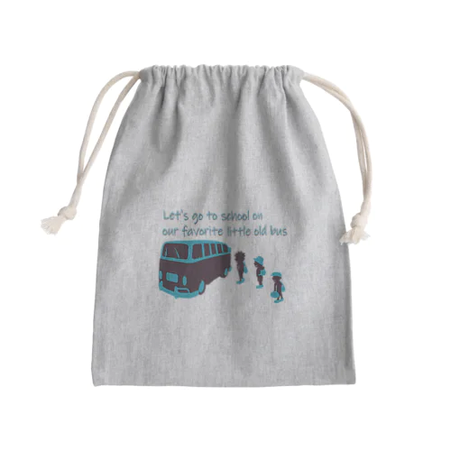 スクールバスと少年たち　チョコミントカラーVr Mini Drawstring Bag