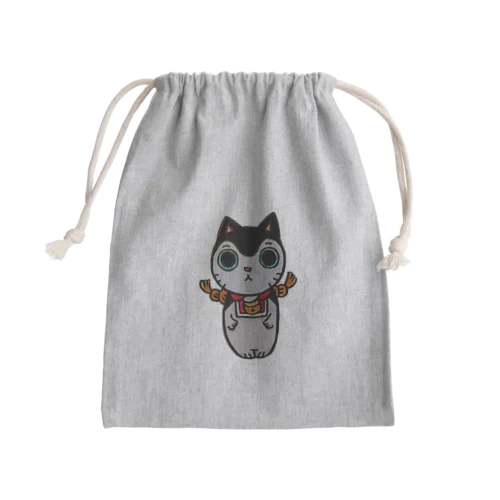 ハリコ巾着袋 Mini Drawstring Bag