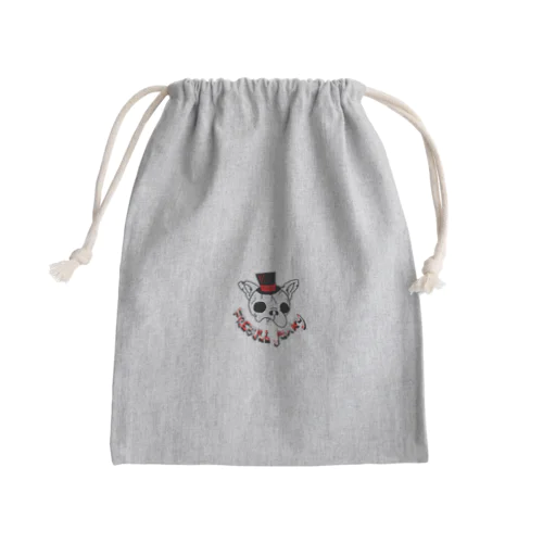 フレブルドクロ　② Mini Drawstring Bag