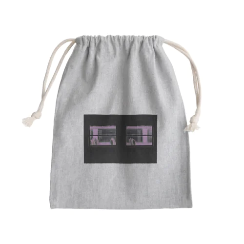 pink mirage train Mini Drawstring Bag