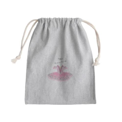 Sleeping Beauty2 Mini Drawstring Bag