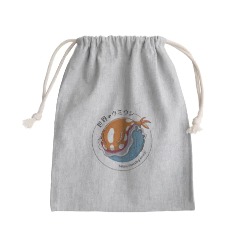 世界のウミウシ公式 Mini Drawstring Bag