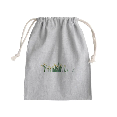 SUISEN Mini Drawstring Bag