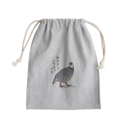 始めまして、イワシャコです Mini Drawstring Bag