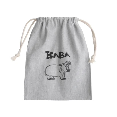 KABA Mini Drawstring Bag