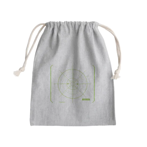 ターゲット　ロックオン！ Mini Drawstring Bag