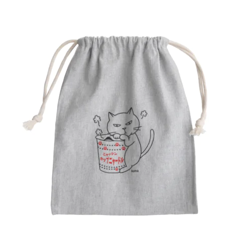 カップメンの蓋を押さえるにゃつ Mini Drawstring Bag