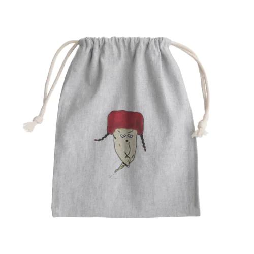 Haguki chan Mini Drawstring Bag