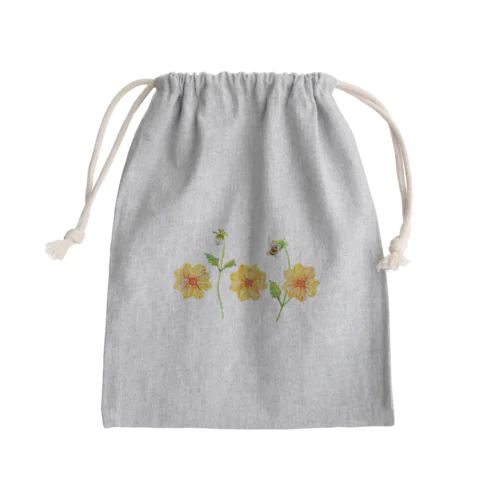 黄色いダリア Mini Drawstring Bag