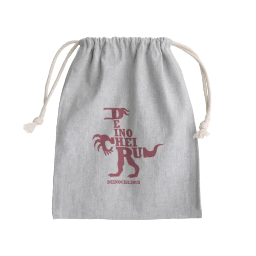 デイノケイルス Mini Drawstring Bag