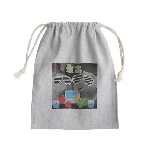 さいこーだぜ！ Mini Drawstring Bag