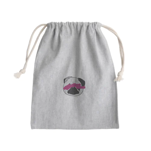 Who are you？？？ Mini Drawstring Bag