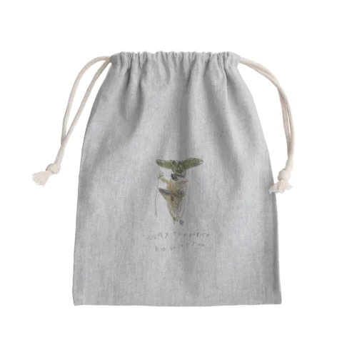 LOVEフォース Mini Drawstring Bag