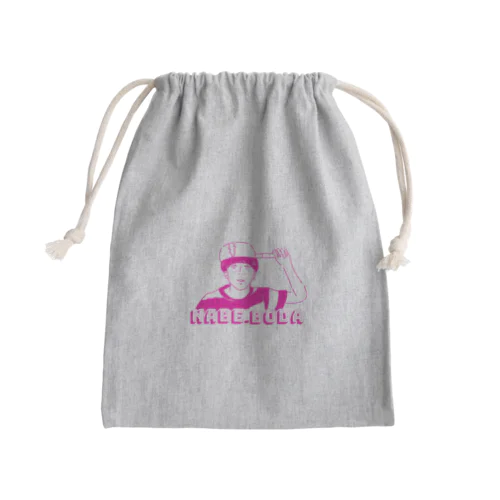 鍋ボーダーくん Mini Drawstring Bag