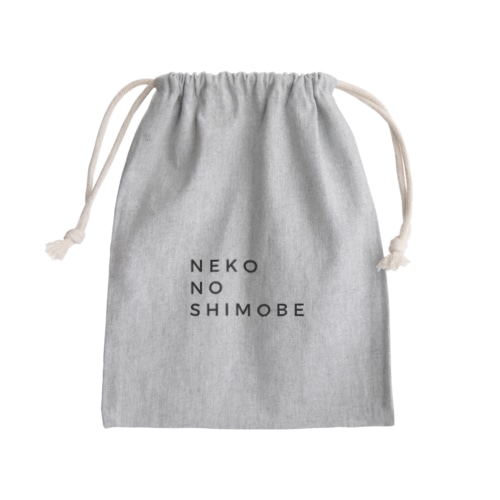 NEKO NO SHIMOBE Mini Drawstring Bag