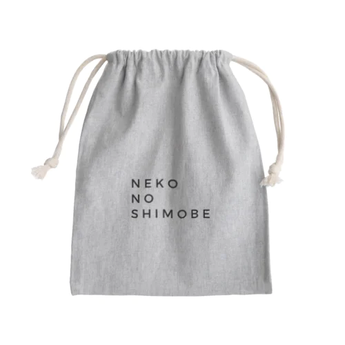 NEKO NO SHIMOBE Mini Drawstring Bag