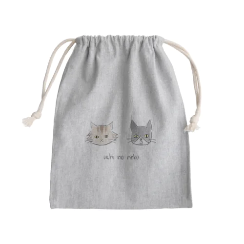 uchi no neko Mini Drawstring Bag