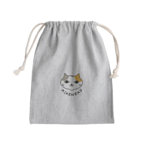 三毛猫「みっこ」 Mini Drawstring Bag