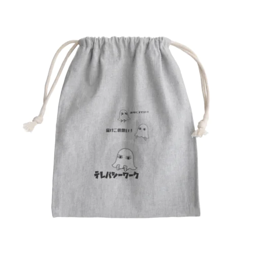 テレパシーワーク Mini Drawstring Bag