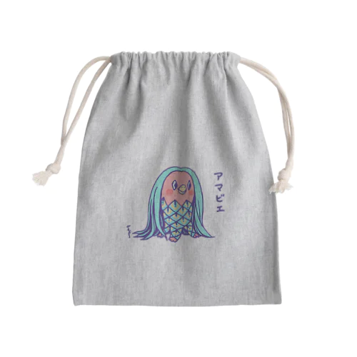 アマビエ（南の海の） Mini Drawstring Bag