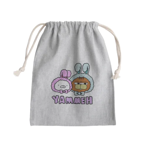 もこもこバニー Mini Drawstring Bag