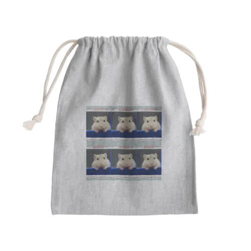 ハムスターのハムちゃん Mini Drawstring Bag