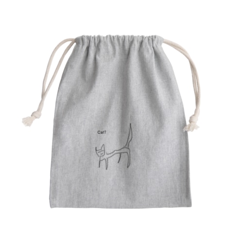 cat? Mini Drawstring Bag