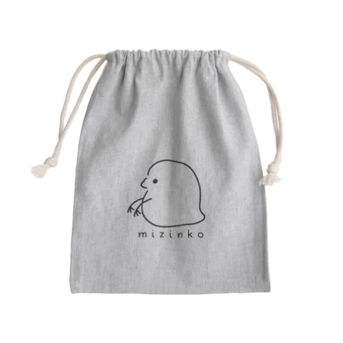 泳げないミジンコ Mini Drawstring Bag