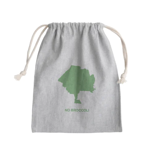 Neya-1 Mini Drawstring Bag