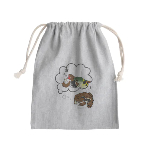 ヒキガエルの悪夢 Mini Drawstring Bag