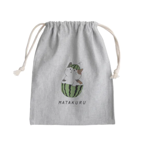 にゃんこスイカ Mini Drawstring Bag